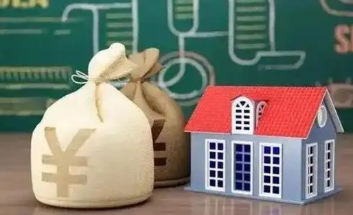 垦利五险一金指的哪些（请问五险一金是哪五险一金?）